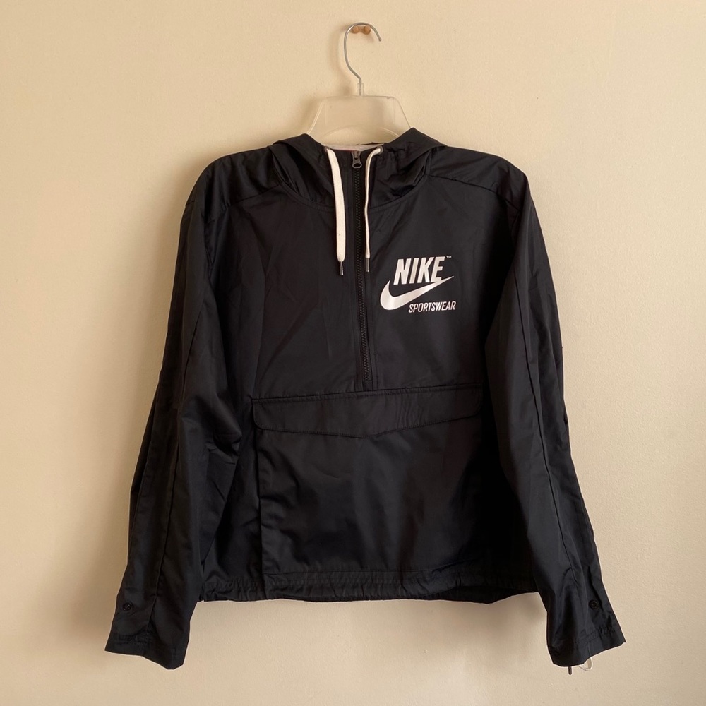 Nike jacket